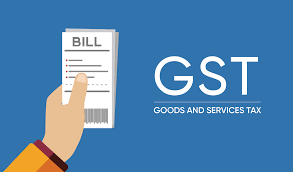 GST Feature